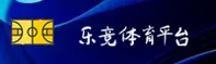 乐竞体育(LEJING)官方网站 - 行业领先的体育竞技平台